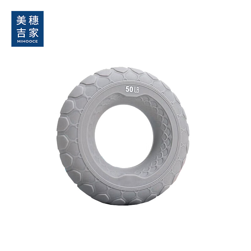 美穗吉家 实心硅胶握力圈 灰色 增强握力 减压放松 MIH-2510068||高清大图
