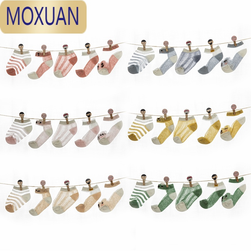 MOXUAN宝宝袜子夏季薄款网眼新生婴儿袜子春秋船袜男女儿童短袜可爱