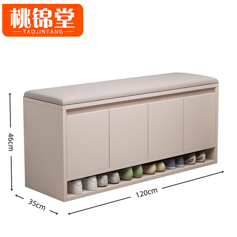 桃锦堂换 鞋凳 鞋凳1.2m个