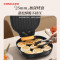 康佳(KONKA) 电饼铛KDBC-1203-W 煎饼锅煎烤机烙饼烤肉锅三明治机加深早餐机