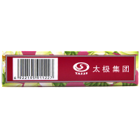 太极独圣 除湿白带丸 10袋 健脾益气除湿止带用于脾虚湿盛所致带下病症见带下量多白色质稀纳少腹胀便溏