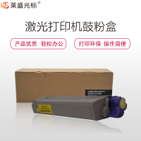 莱盛光标LSGB-OKI-C831Y黄色粉盒/硒鼓适用于OKI C811/C831