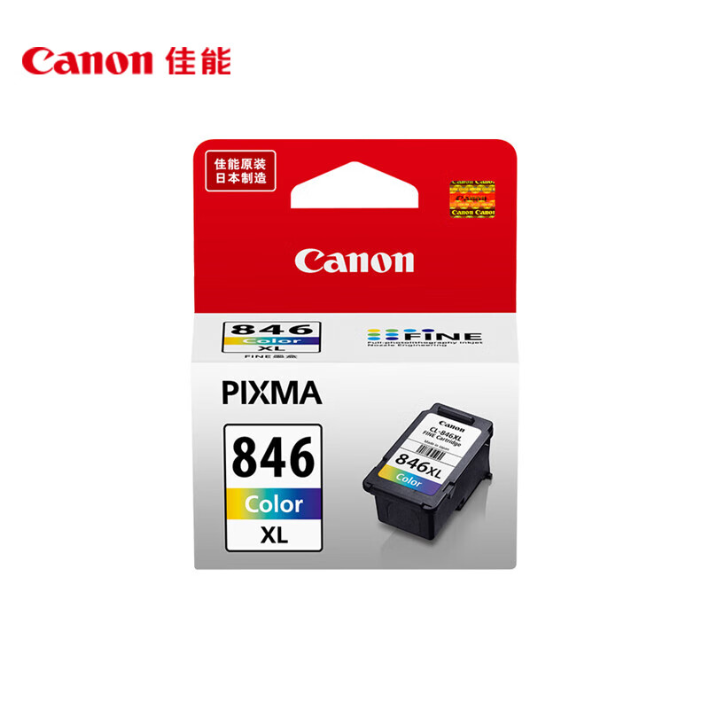 墨粉/硒鼓/油墨 佳能/CANON CL-846XL 墨盒 通用版 300页 1支高清大图