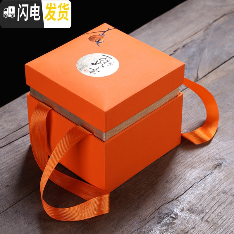 三维工匠创意柿柿如意柿子个人杯带盖过滤泡茶杯个性马克杯高端礼品盒送礼