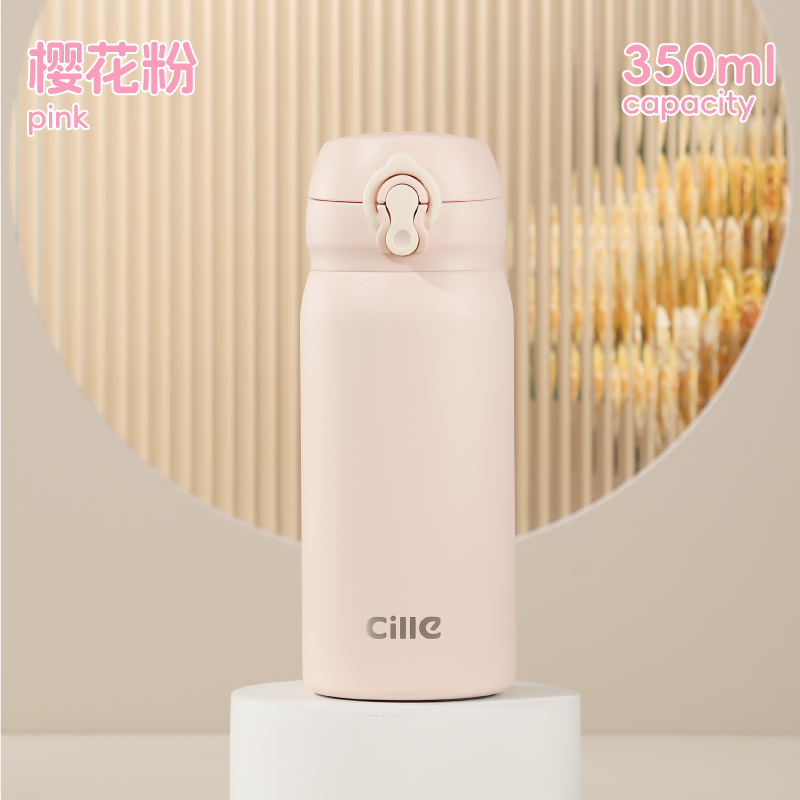 希乐Cille简约保温杯316弹跳盖水杯男女户外便携直饮杯大容量学生直饮杯子 粉色