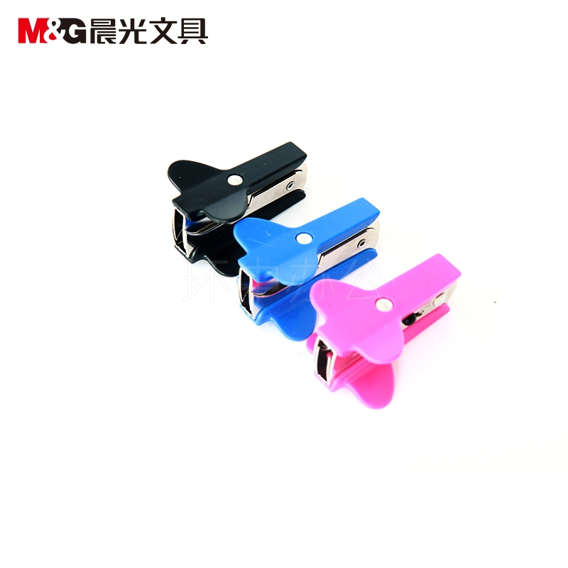 晨光ABS91635 订书针起钉机除钉机办公用品文具起钉器 10个装