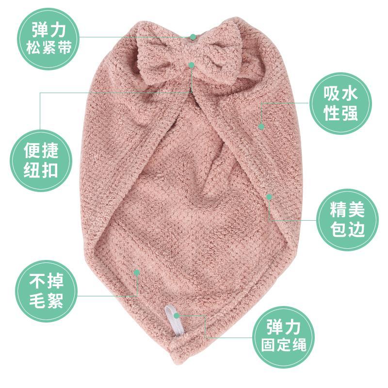 浴巾帽子吸水干包头斤干帽吸水成人女款洗头帽女士浴帽包头巾