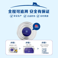 明一(wissun)我家小明4段奶粉 幼童儿童配方奶粉 适配3-7岁4段奶粉 罐装700g*6