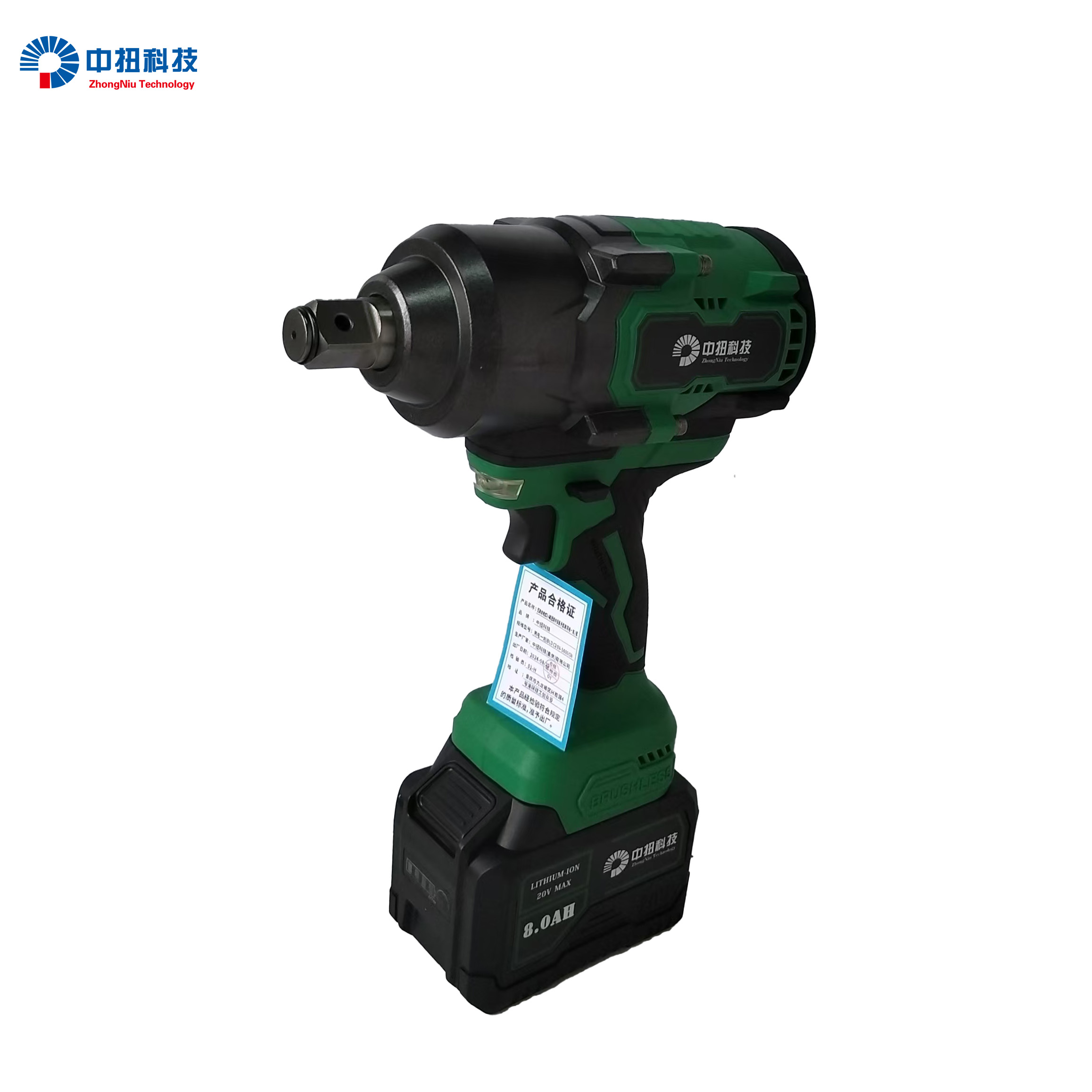 中扭科技 无刷充电式3/4高扭矩冲击扳手套装 BLDC20V-1600 CN /台(不含电池充电器)高清大图