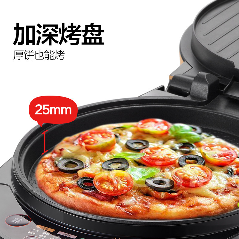 小熊(Bear)电饼铛 DBC-B13H2 不粘涂家用加深双面独立加热烙饼薄饼机煎饼机微电脑智能程序菜单 极致控温