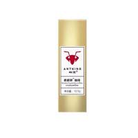 【一条装送享久湿巾】官方正品契默契蚁王泰国艳紫柳能量咖啡增大增粗增长增硬非壮阳早泄克星修复受损海绵体男用