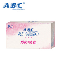 ABC湿巾卫生私处清洁湿纸巾便携成人房事男女士隐私部位R01
