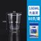 一次性杯子200只装加厚小号家用塑料透明结婚用批发大号商用水杯 加厚180ml水杯4包(200只)