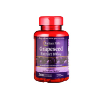 [2瓶]普丽普莱葡萄籽精华胶囊100mg*200粒美国保健品正品