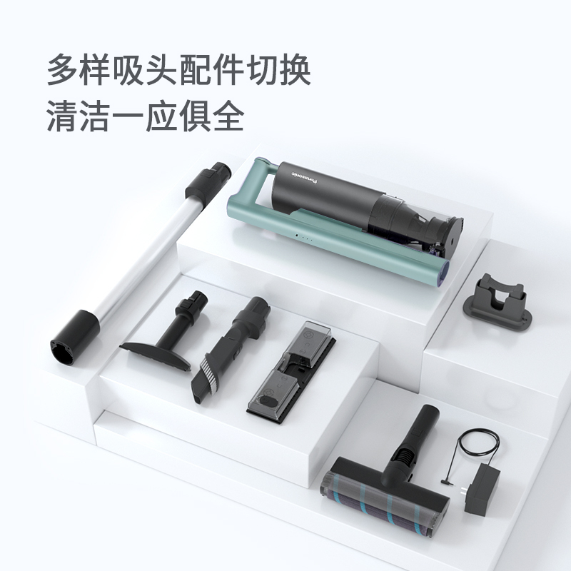 松下吸尘器吸拖一体手持无线大吸力持久续航家用小型大吸力手持低噪强力大功率床上车载两用除螨机一体MC-A13G