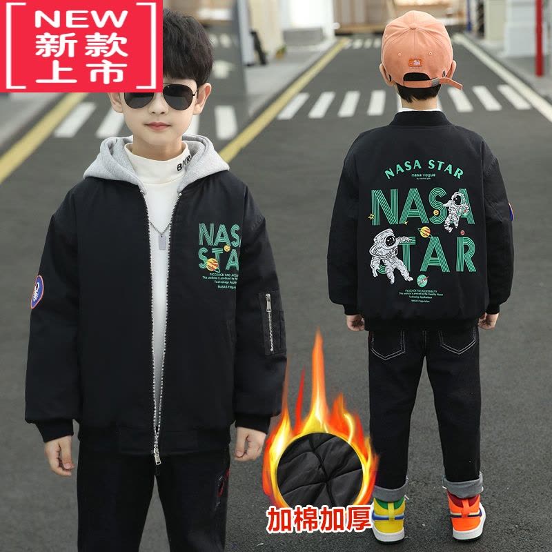 可莉允男童外套秋冬装2022年新款帅洋气儿童夹棉加厚二棉棒球服冬季棉衣棉服图片