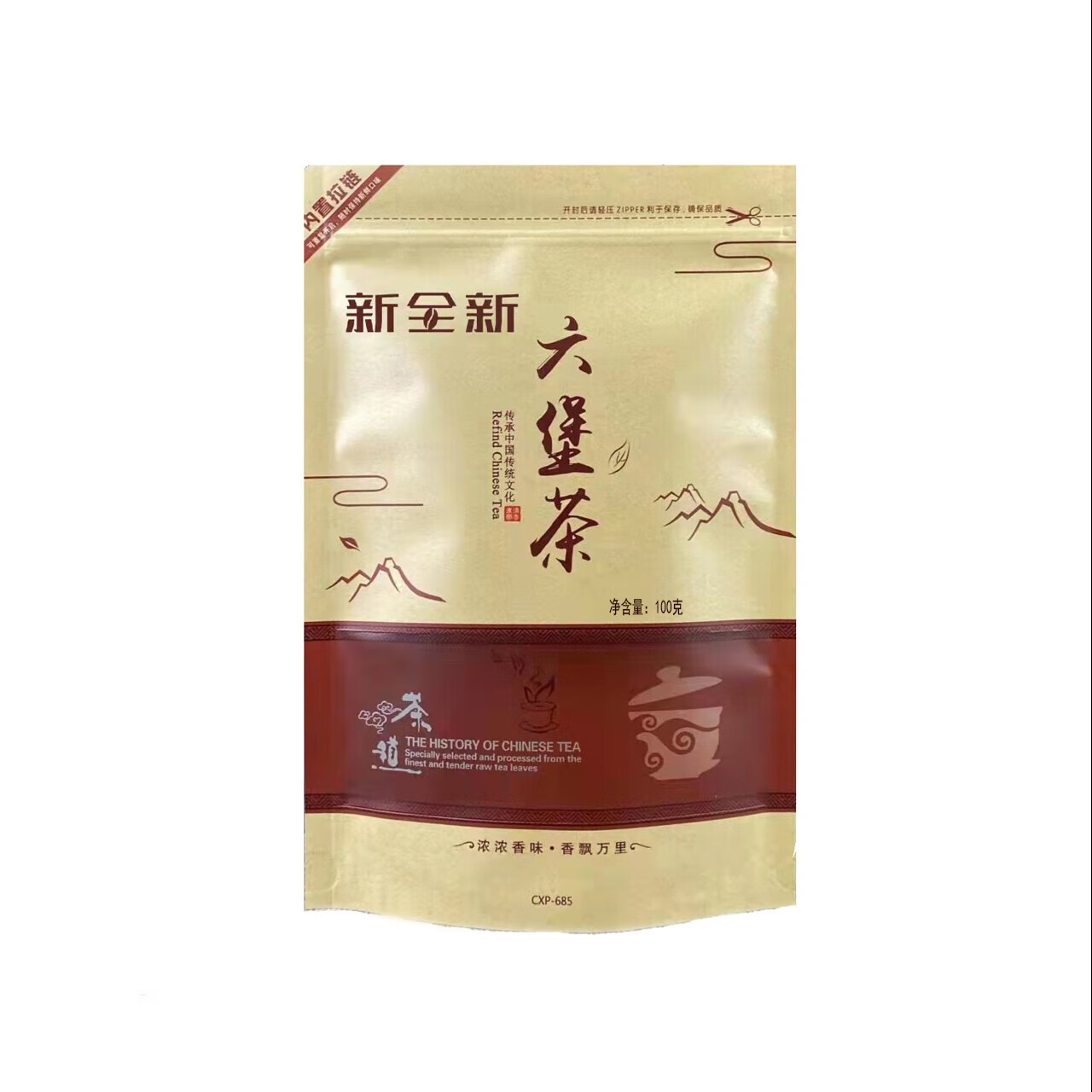 新全新六堡茶100克/袋高清大图