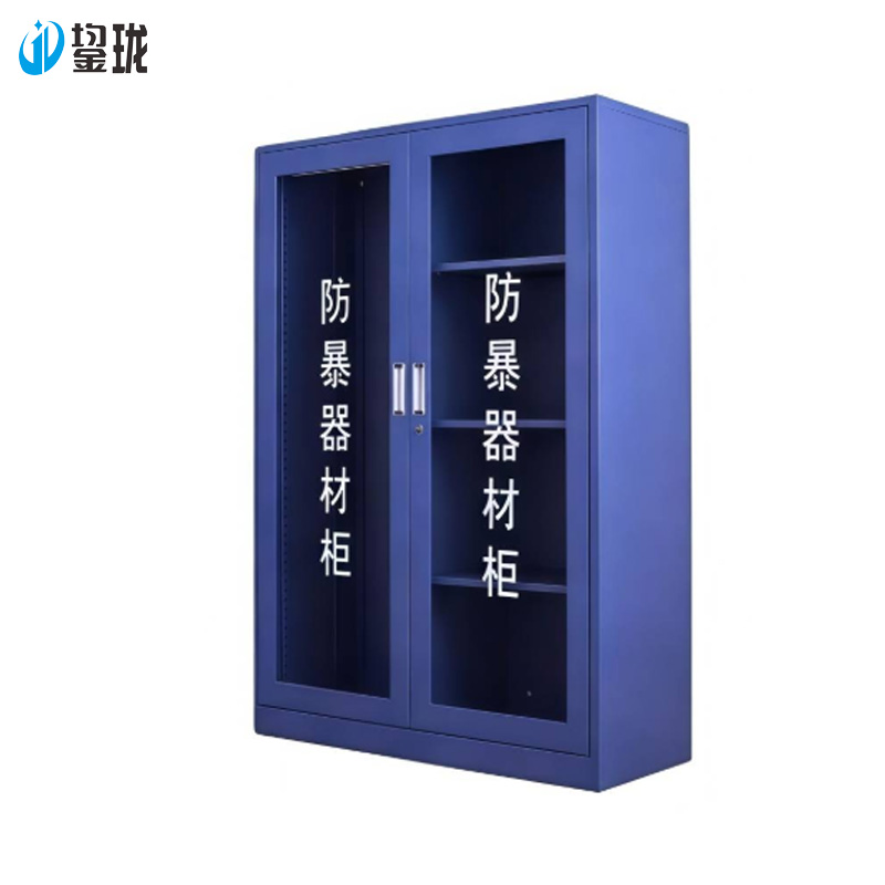鋆珑 防暴器材柜 1200*400*1600mm 台高清大图