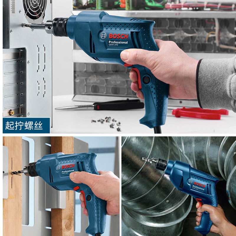 苏宁自营博世电钻家用gbm340手电钻手枪钻正反调速电动螺丝刀起子机