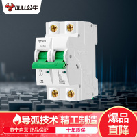公牛(BULL) 空气开关 2P小型断路器 2P双极32A 家用电源空开 LB-63C32/2