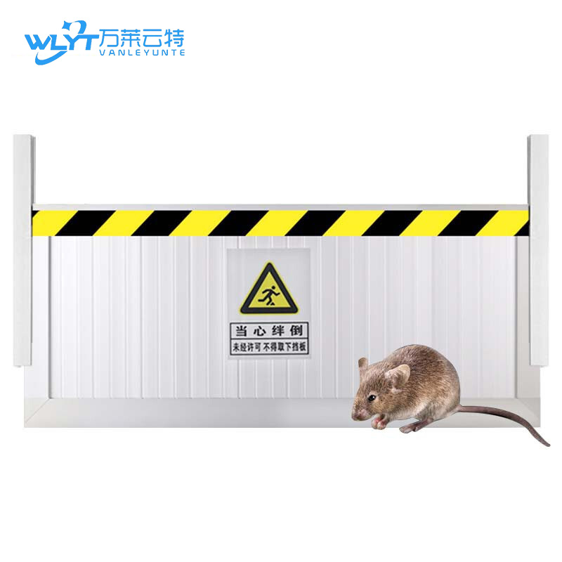 苏宁 万莱云特 铝合金挡鼠板 /WLYT-DSB014/1.5*0.5M高清大图
