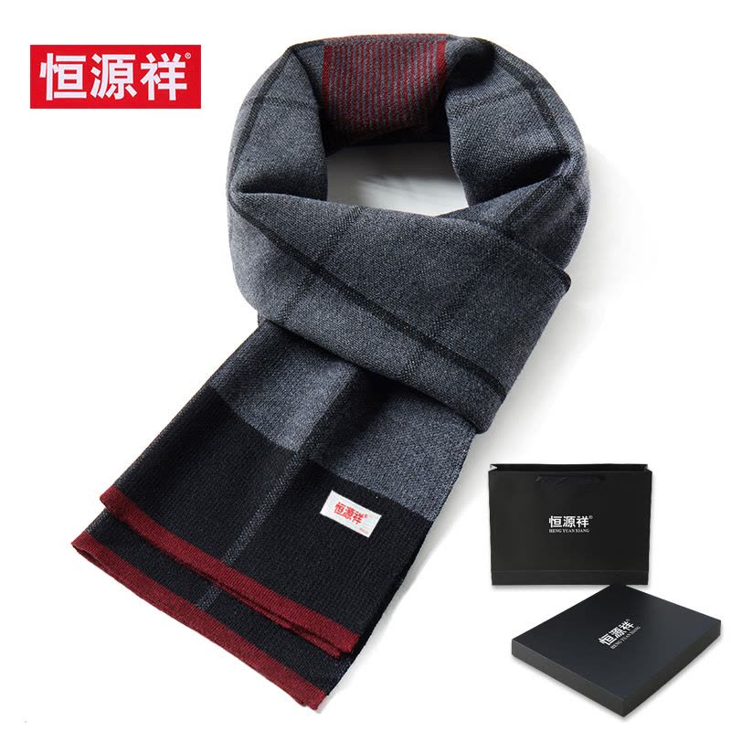 恒源祥男士羊毛围巾男冬季高档韩版百搭格子厚保暖新款送男友礼物图片