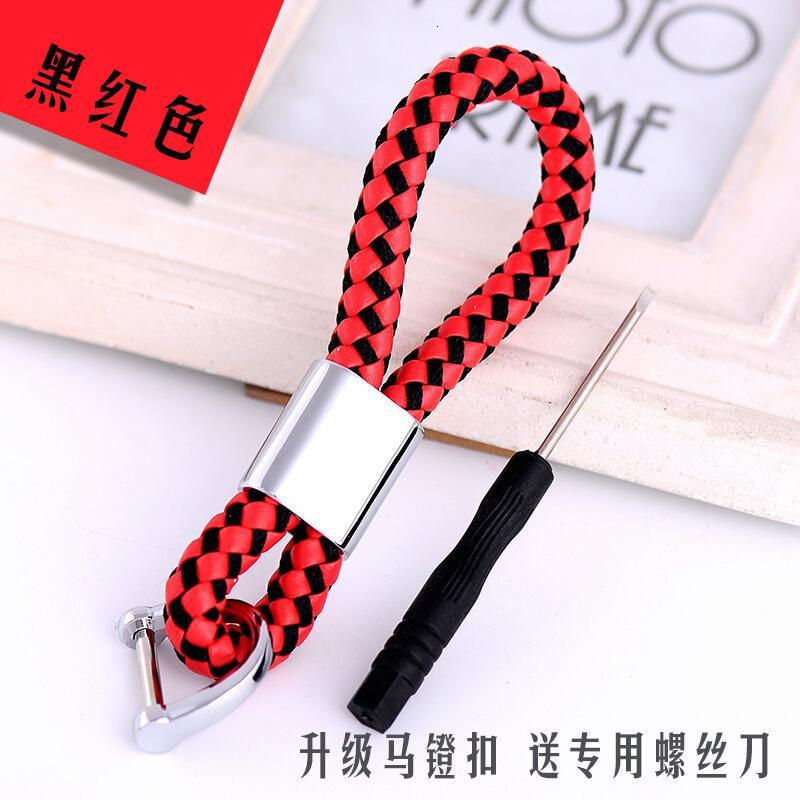 适用于钥匙扣多匙圈手编绳秒圈便捷摘取钥匙圈汽车钥匙扣圈钥匙链挂件生日