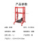 舜灏 SH-EM964 倒蹬训练机 单位:台