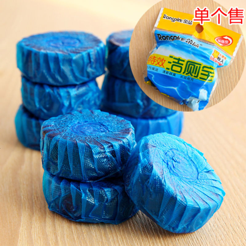 蓝泡泡块正品清香型洁厕宝清厕灵冲马桶消毒除尿垢厕所除臭清洁剂