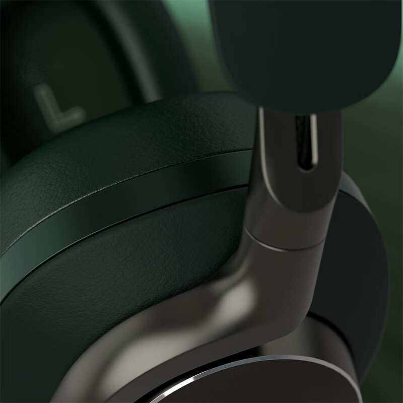 宝华韦健Px8无线hifi头戴式蓝牙耳机 B&W智能主动降噪高保真运动音乐耳麦长续航 深林绿特别版