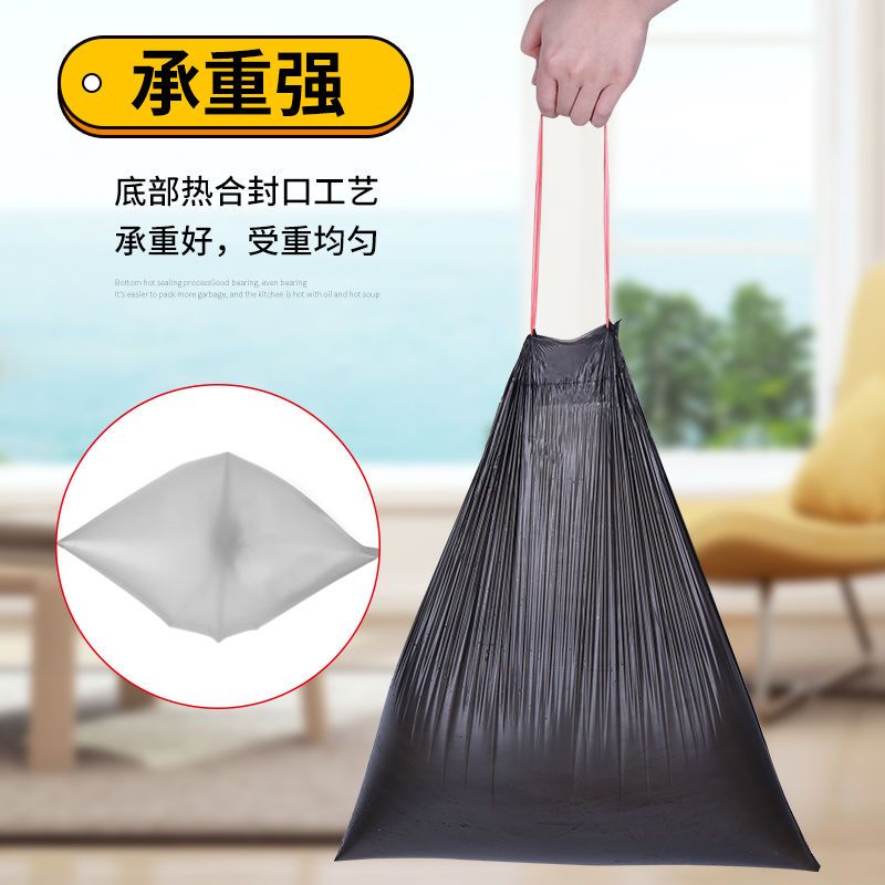垃圾袋手提式加厚穿绳收口家用厨房中号抽绳易扎口垃圾袋彩色塑料袋干湿厨余可回收其它垃圾分类佳曼