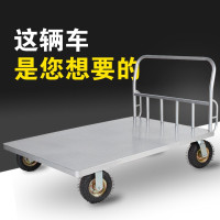 加固钢板平板推车 150*80*100cm 厚20cm 载重1000斤