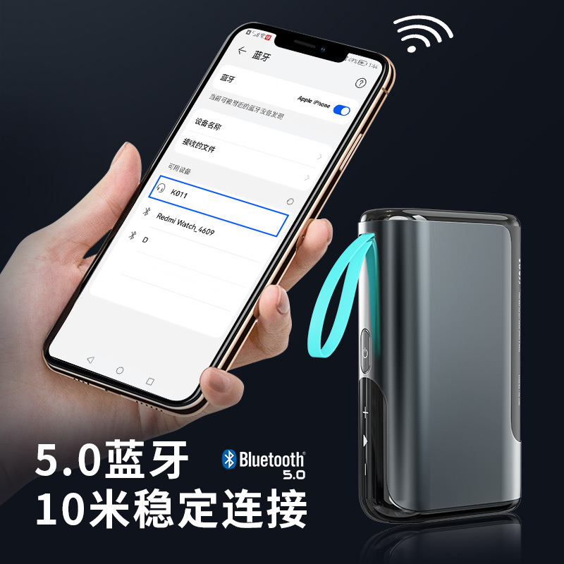 澳得迈三合一蓝牙音箱支架快充移动电源 10000mAh大容量聚合物锂电池 18W快充 蓝色P50!高清大图