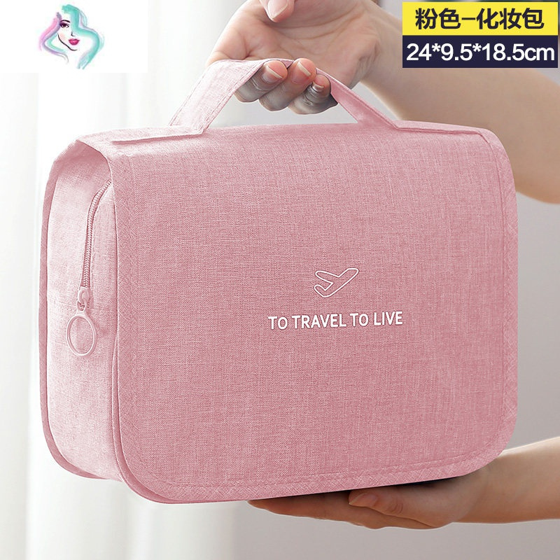 网红防水化妆包女便携化妆品收纳盒韩国简约旅行化妆包