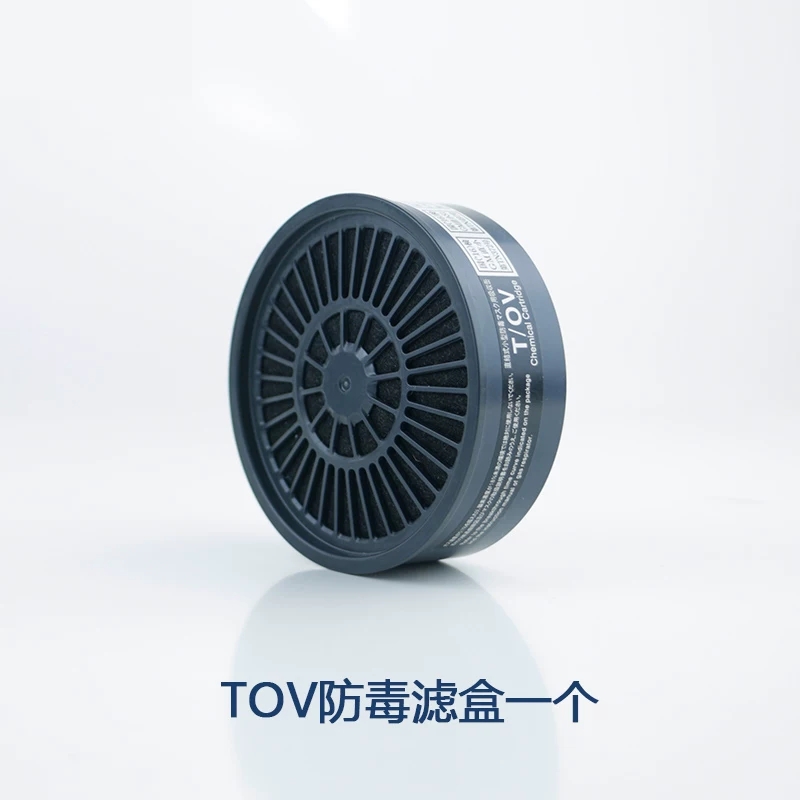 重松防毒滤盒T/OV防有机气体喷漆实验农药滤毒盒原装进口TW高清大图