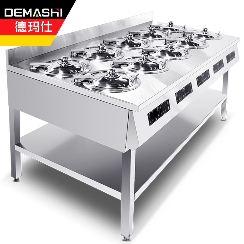 德玛仕(DEMASHI)商用电饼铛 大型双面加热 全自动电热大号电饼炉烤饼炉 烙饼机千层饼EJB45L-2(380V))