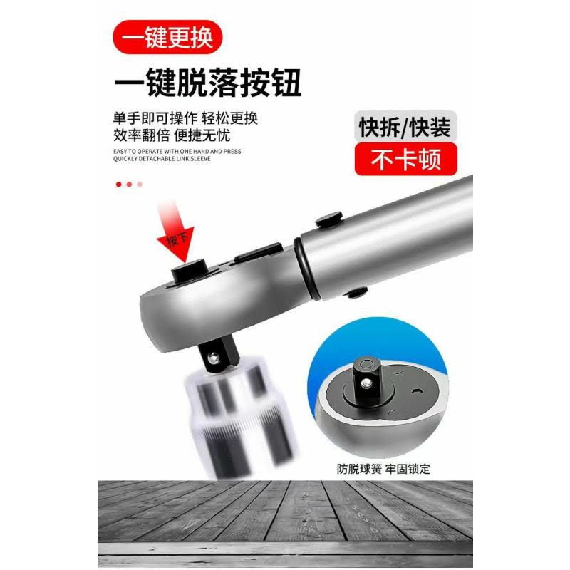 喜来邦(XILAIBANG) 棘轮块扳手图片