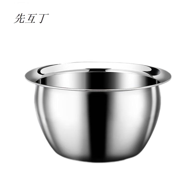 先互丁 不锈钢1.2mm油盆 10寸 个高清大图