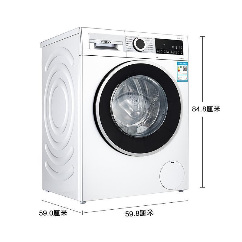 博世(BOSCH)10公斤 全自动变频滚筒洗衣机 家用大容量 婴幼 低噪XQG100-WBUM45000W