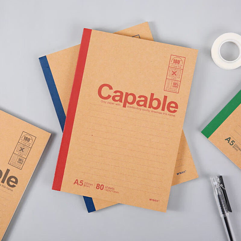 晨光(M&G)Capable-A5无线装订本80页550-APYJU550高清大图