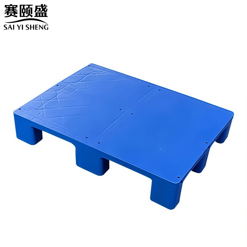 赛颐盛九脚托盘高清大图