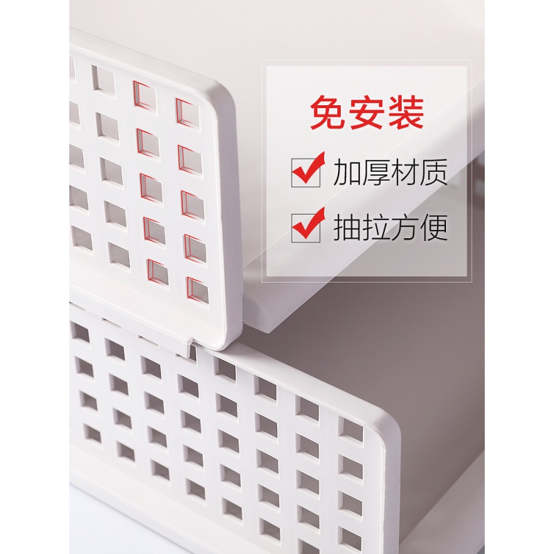 衣柜分层隔板收纳衣橱收纳箱塑料整理箱抽屉式大号柜子分层架 ?省很多?升级加厚款[有格]两个装 推荐购买套装高清大图