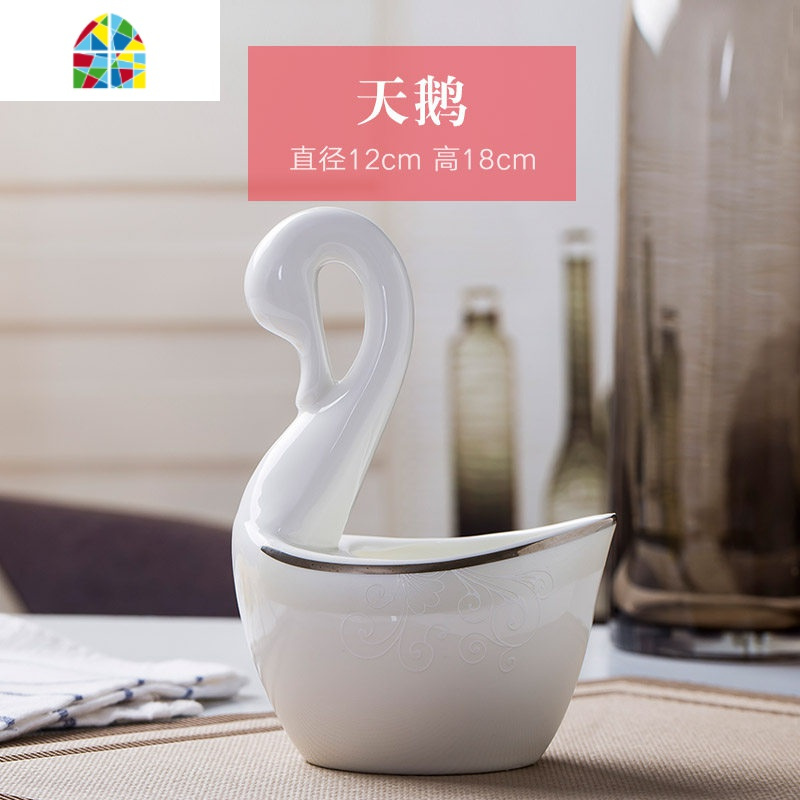 景德镇陶瓷餐具饭碗面碗菜盘碗碟套装骨碟欧式简约瓷家用自由组合 FENGHOU [风华正茂天鹅摆件1只]