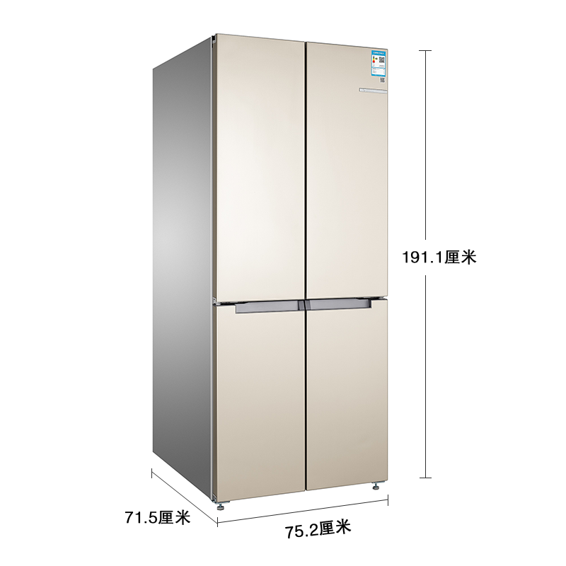 博世(BOSCH)481升 十字对开门冰箱 家用四门多门电冰箱 混冷无霜变频 BCD-481W(KME49A60TI)高清大图