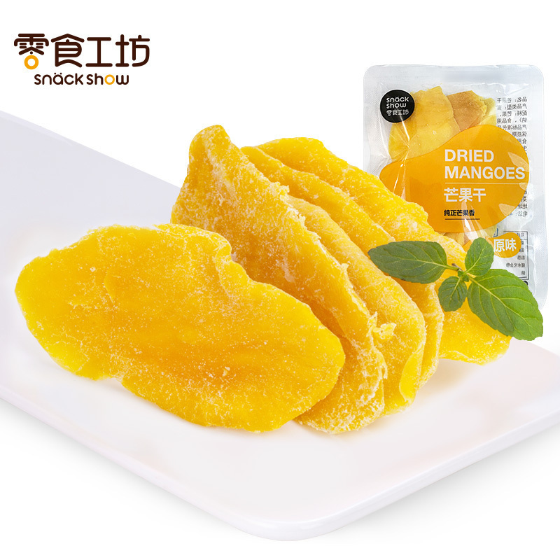 零食工坊 芒果干 原味 100g 休闲零食特产蜜饯果干小袋装 零嘴