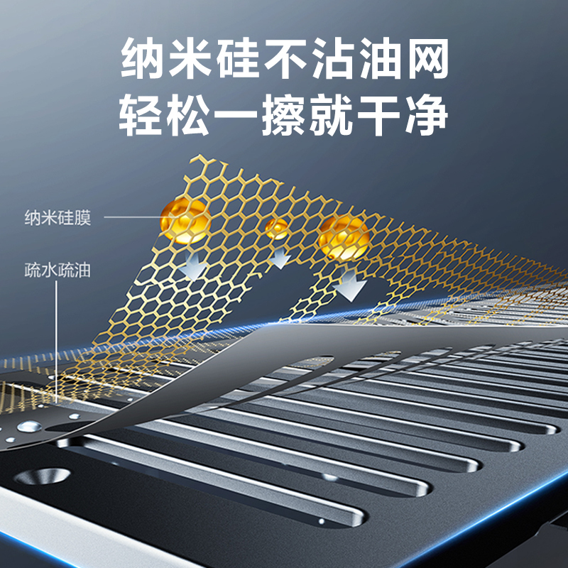 華帝(vatti)CXW-200-XS411S 25立方大风量 1000Pa大静压 挥手控制 双拢双腔