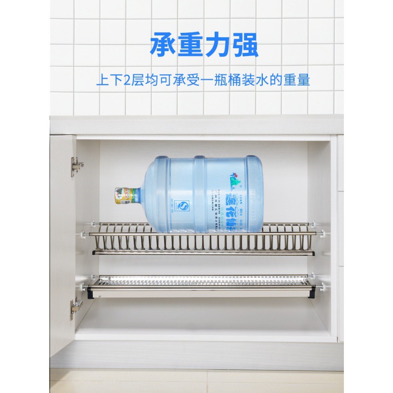 内置不锈钢 沥水架厨房晾碗架盘子架 厨柜收纳置物架收纳层架 三维工匠高清大图