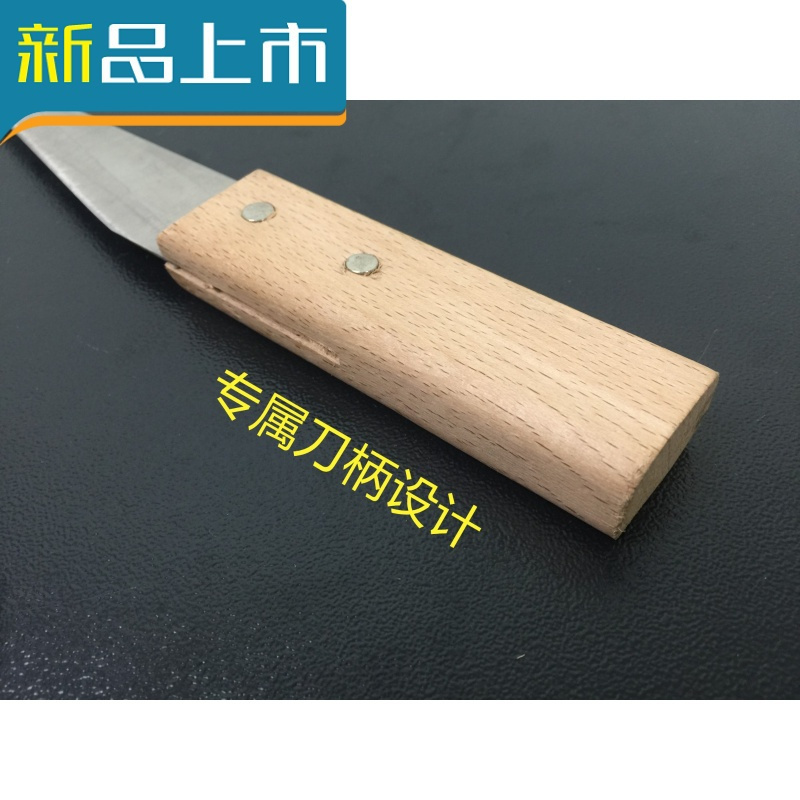 haoyangdao高密号不锈钢屠宰刀杀鸡鸭鱼刀剔骨刀杀貂刀杀猪刀具305307