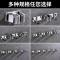 尔沫 免打孔防滑拖把夹免打孔拖把架无痕多功能扫把挂架卫生间拖把挂钩扫把挂夹拖布收纳架子