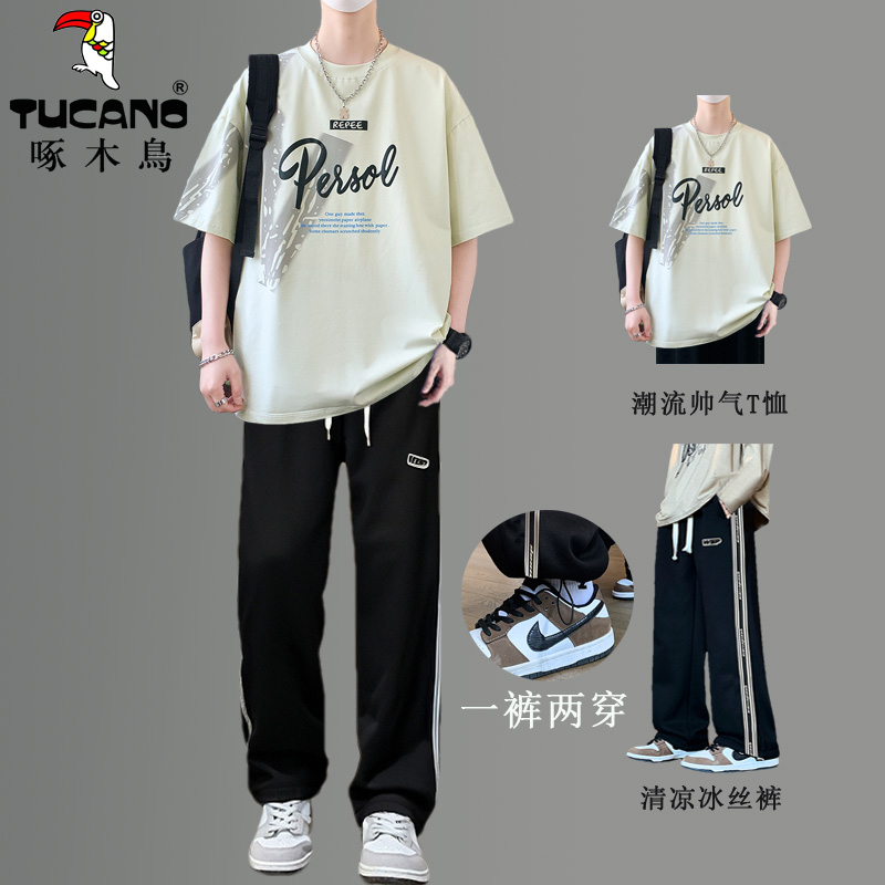 啄木鸟短袖T恤男夏季新款青少年运动时髦高初中学生潮流帅气套装高清大图